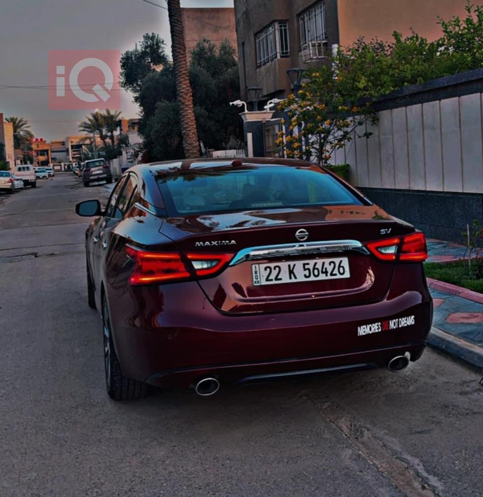 نيسان ماكسيما